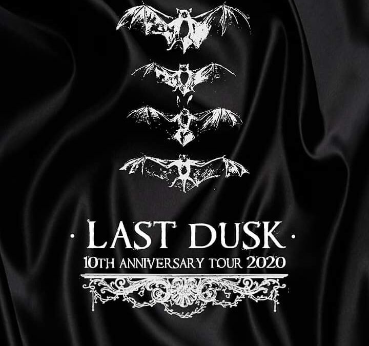 Dates to be announced…